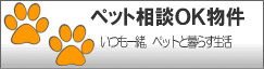 �y�b�g�E�y�b�g���k